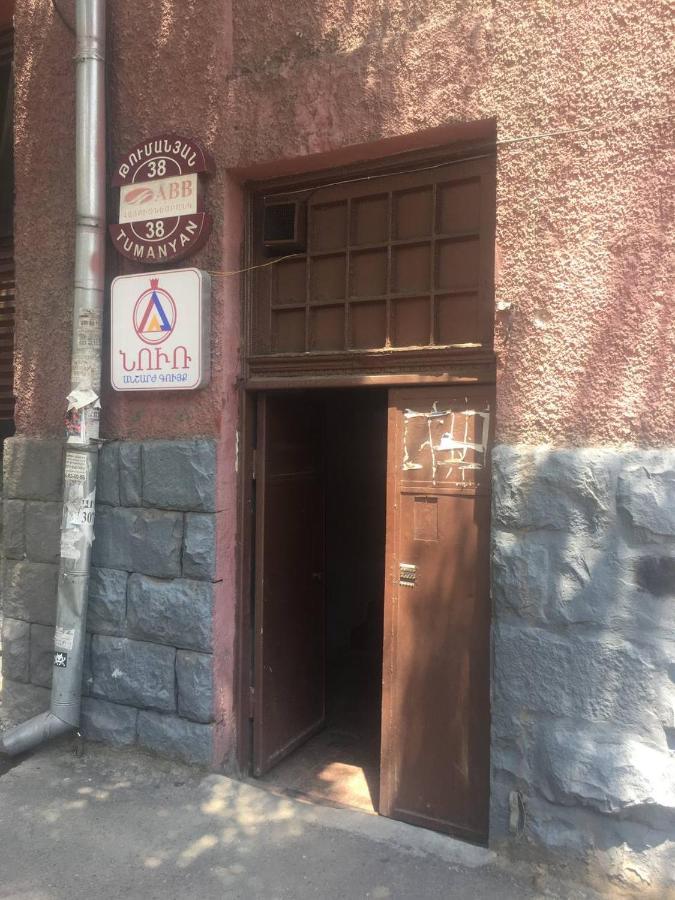 Hostel At Tumanyan, 38 Ereván Exterior foto